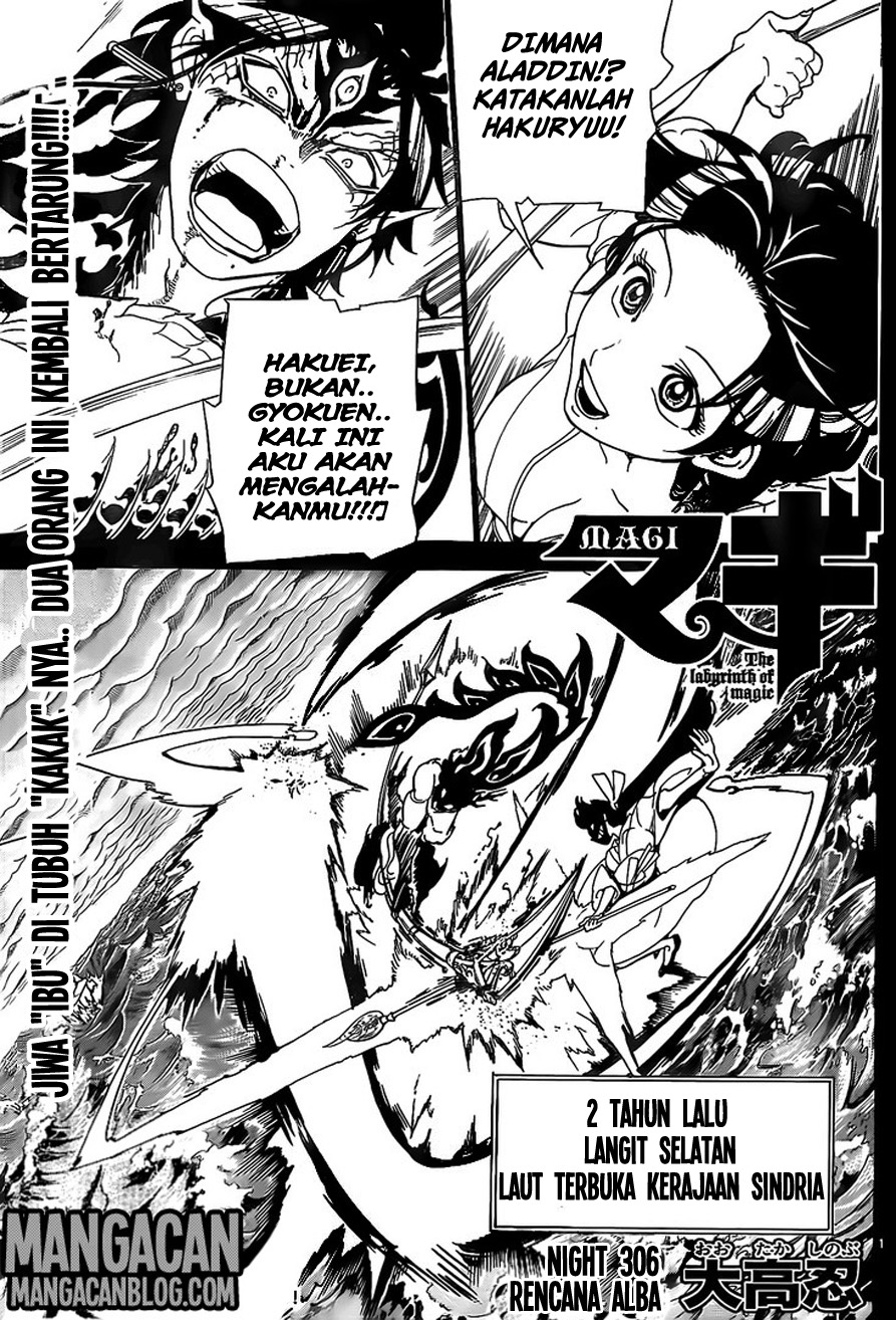 image-komik-magi-chapter-306-0/17