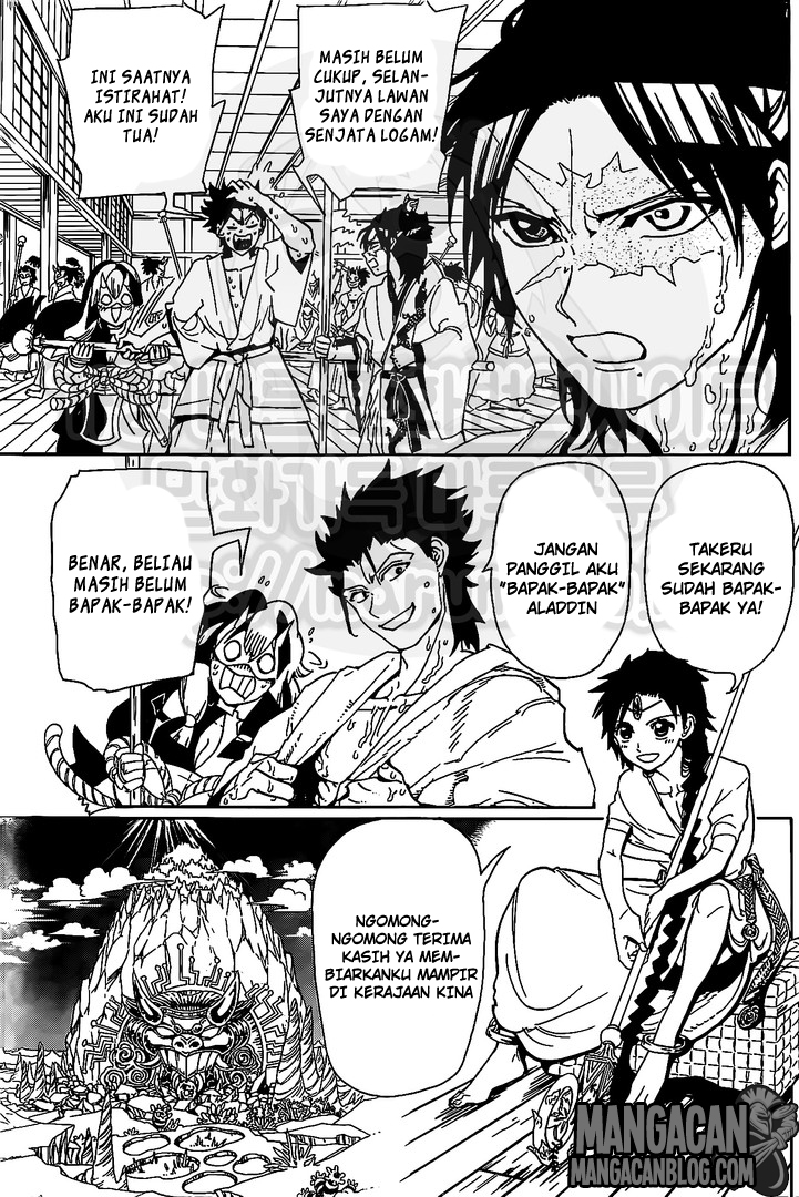 image-komik-magi-chapter-307-4/18