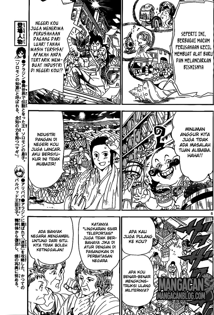 image-komik-magi-chapter-308-4/17