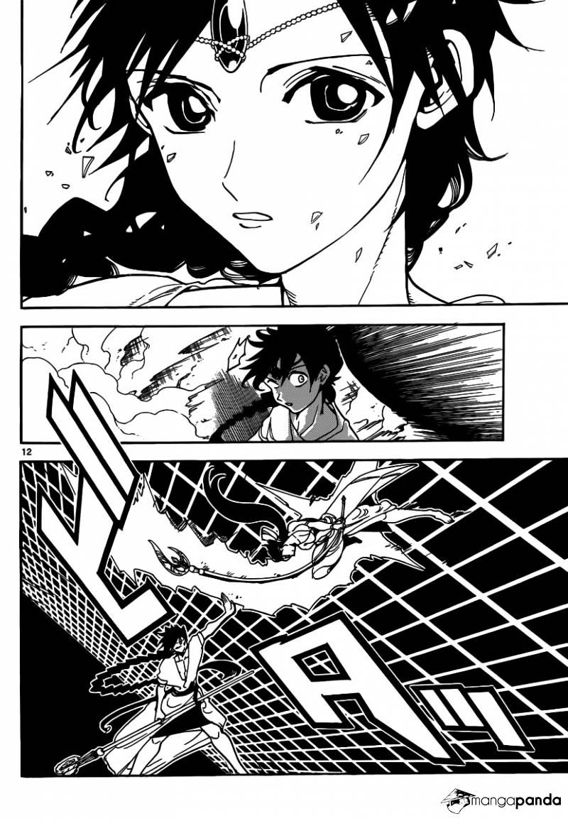 image-komik-magi-chapter-312-11/18