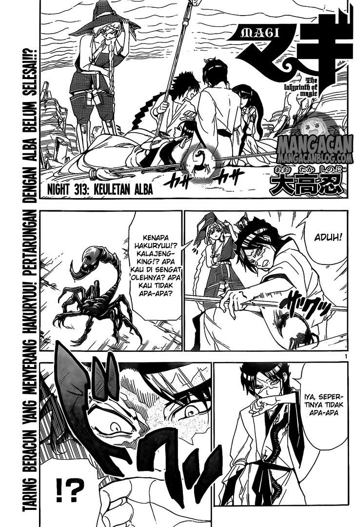 image-komik-magi-chapter-313-0/17
