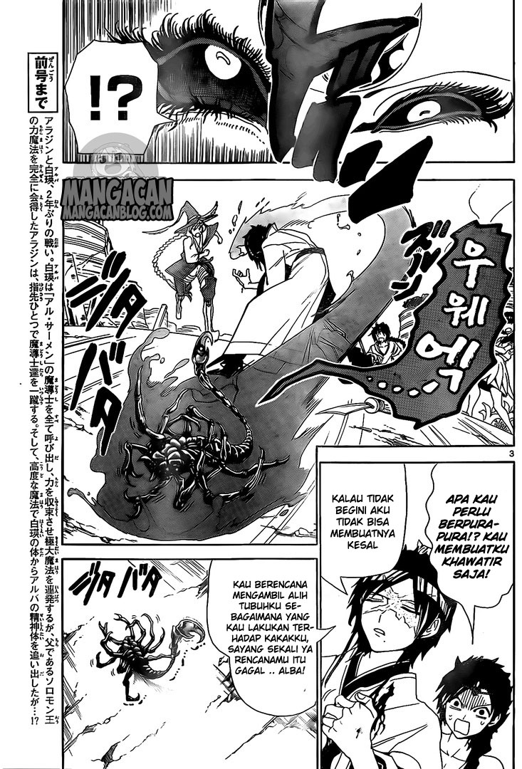 image-komik-magi-chapter-313-2/17