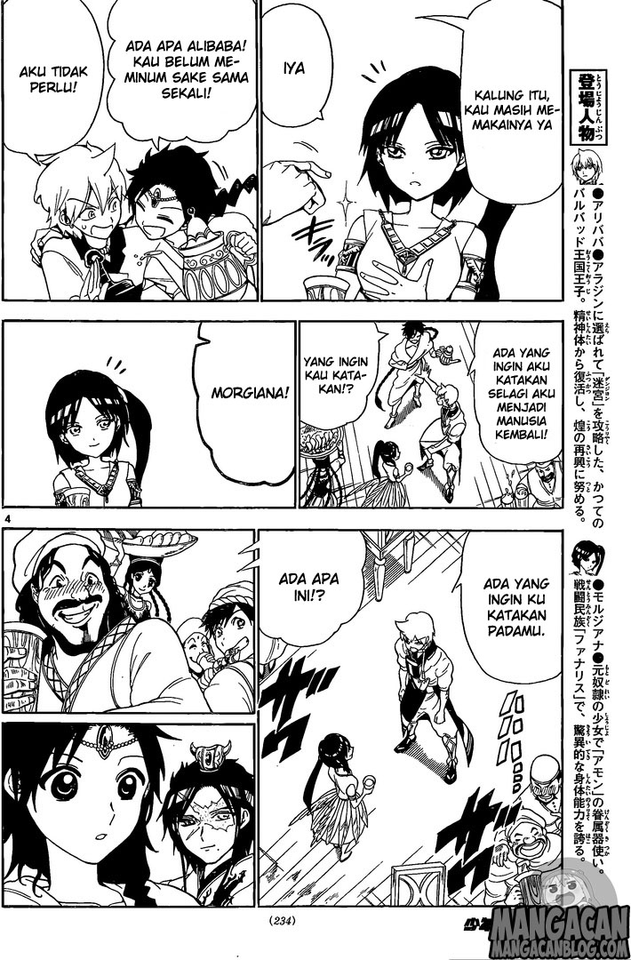 image-komik-magi-chapter-314-3/17