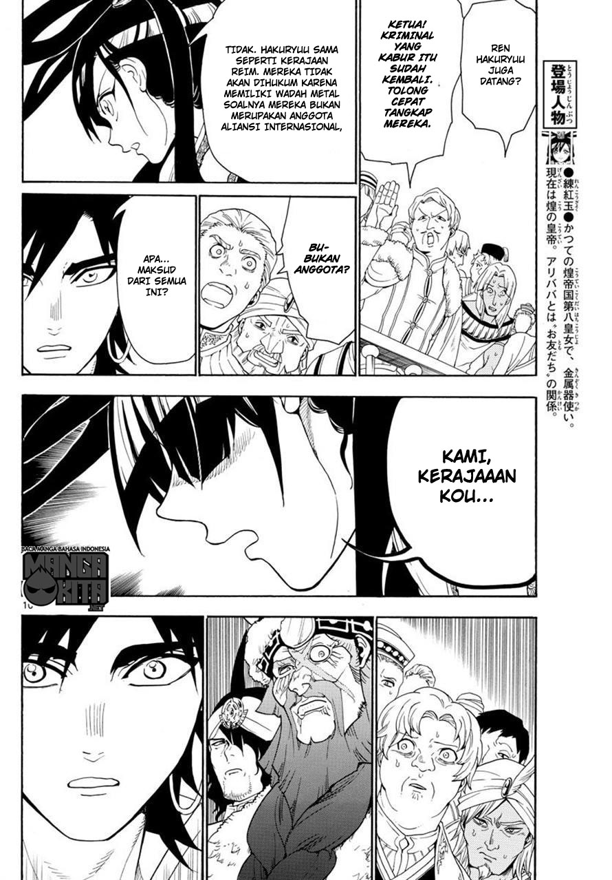 image-komik-magi-chapter-318-9/18