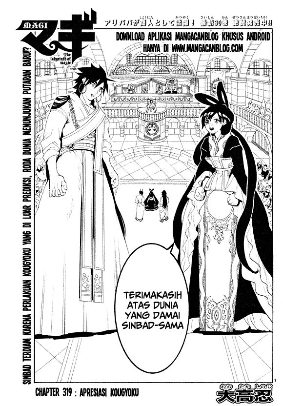 image-komik-magi-chapter-319-0/18