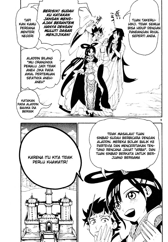 image-komik-magi-chapter-319-8/18