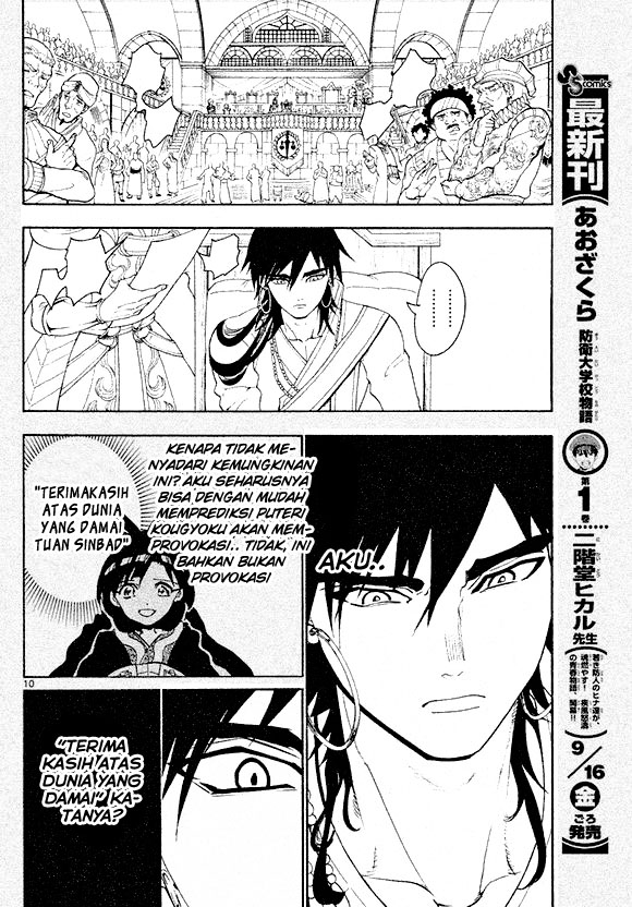 image-komik-magi-chapter-319-9/18