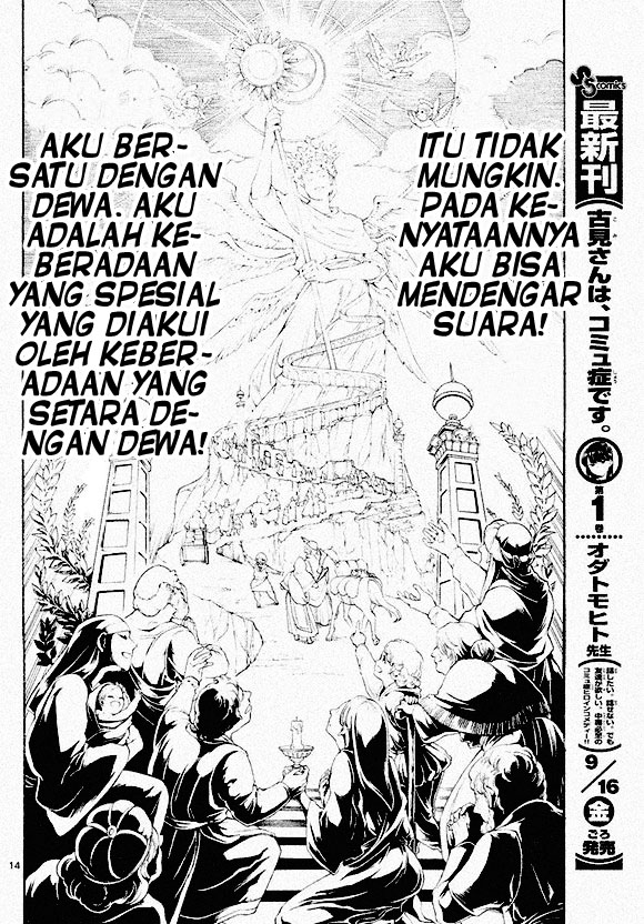 image-komik-magi-chapter-319-13/18