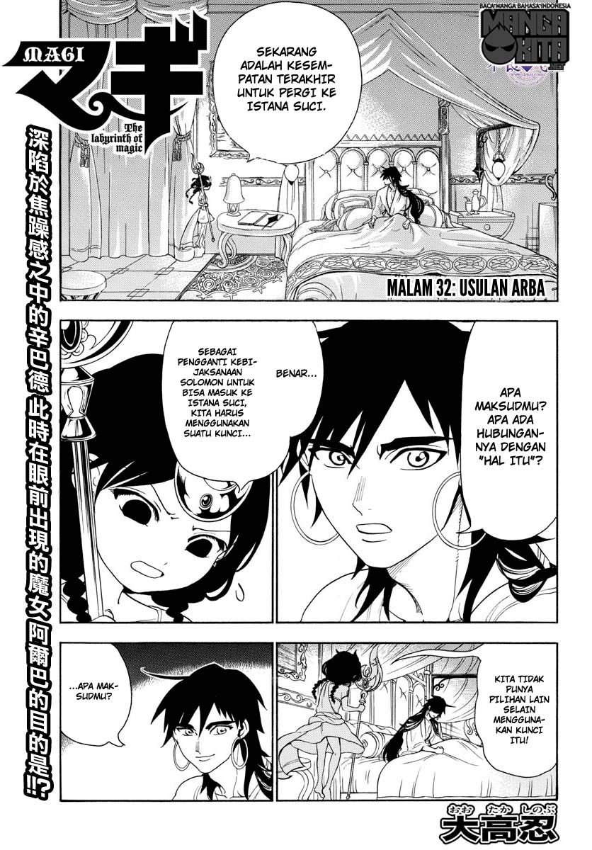 image-komik-magi-chapter-320-1/19