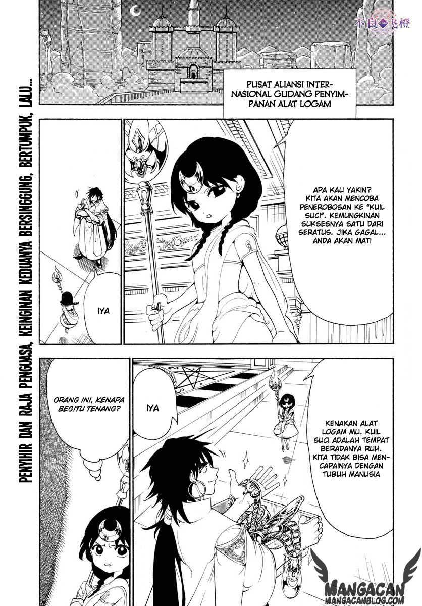 image-komik-magi-chapter-321-0/16