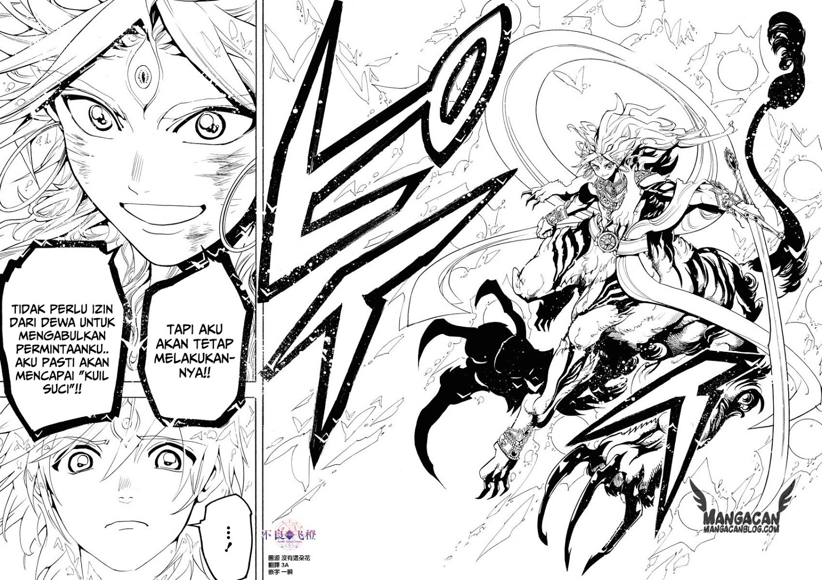 image-komik-magi-chapter-321-14/16