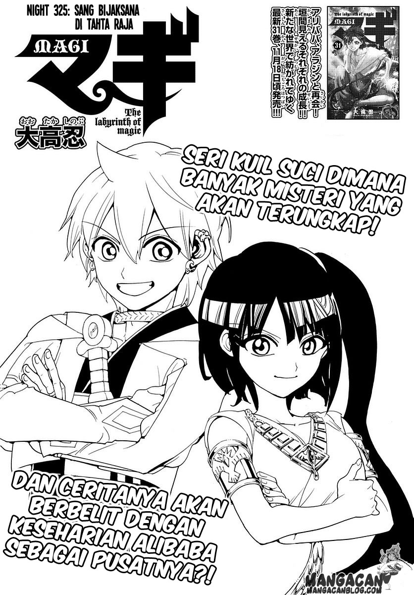 image-komik-magi-chapter-325-0/17