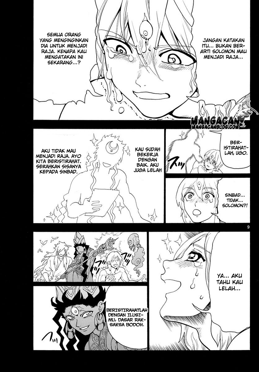 image-komik-magi-chapter-325-8/17