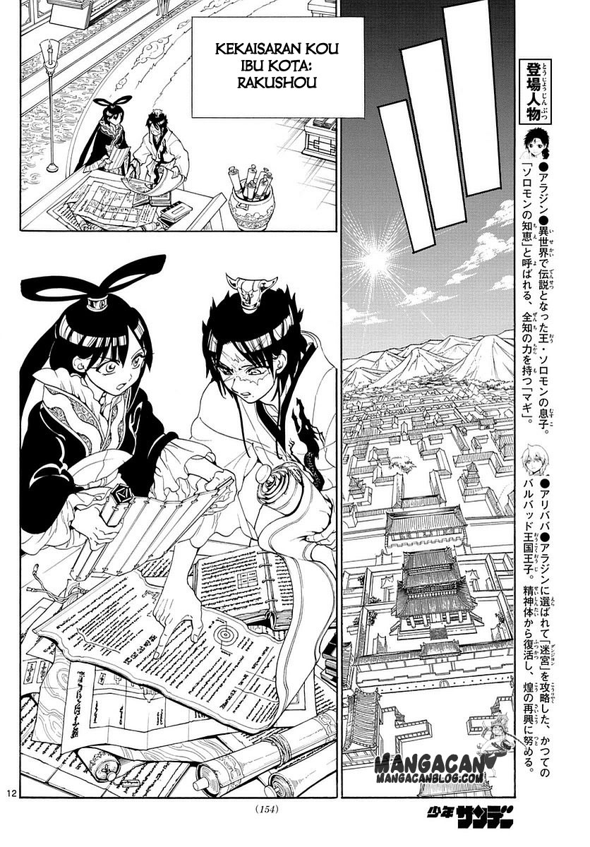 image-komik-magi-chapter-325-10/17