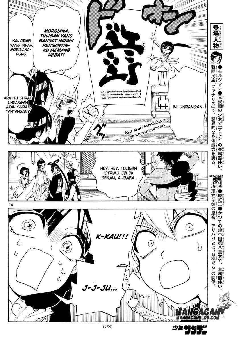 image-komik-magi-chapter-325-12/17