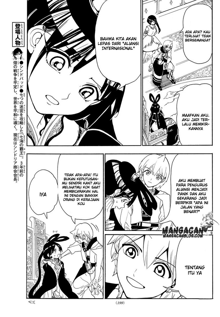 image-komik-magi-chapter-326-8/18