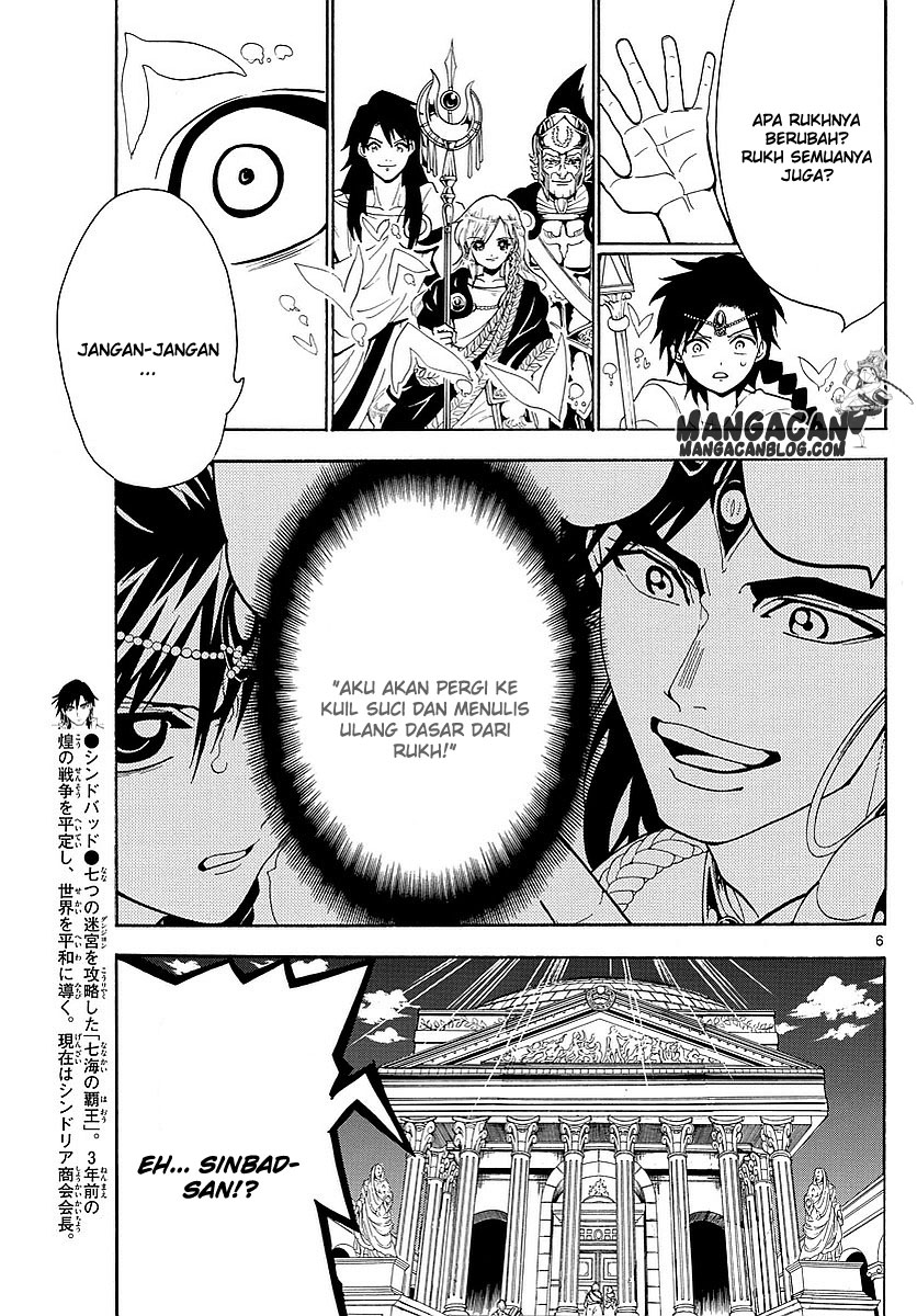 image-komik-magi-chapter-328-4/18