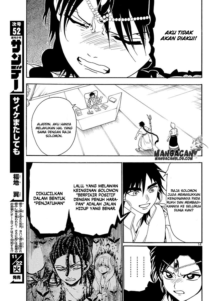 image-komik-magi-chapter-328-12/18