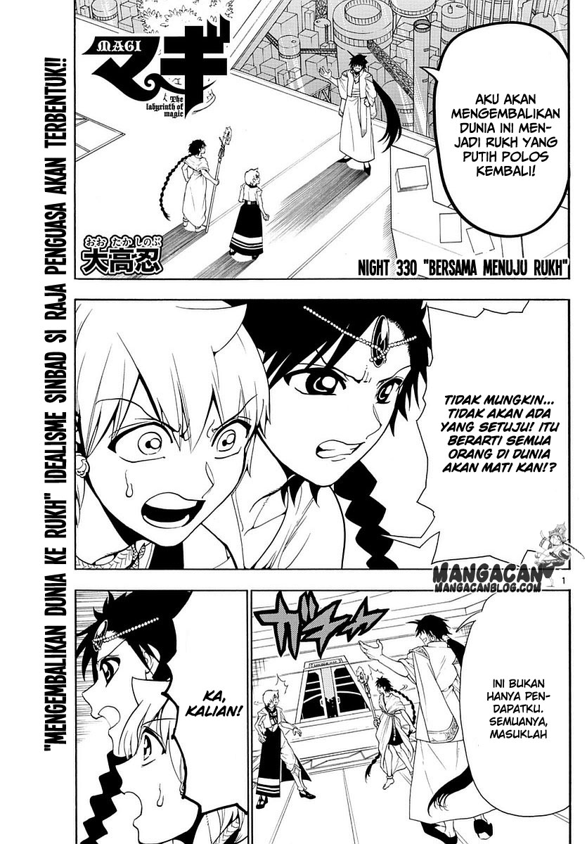 image-komik-magi-chapter-330-0/17
