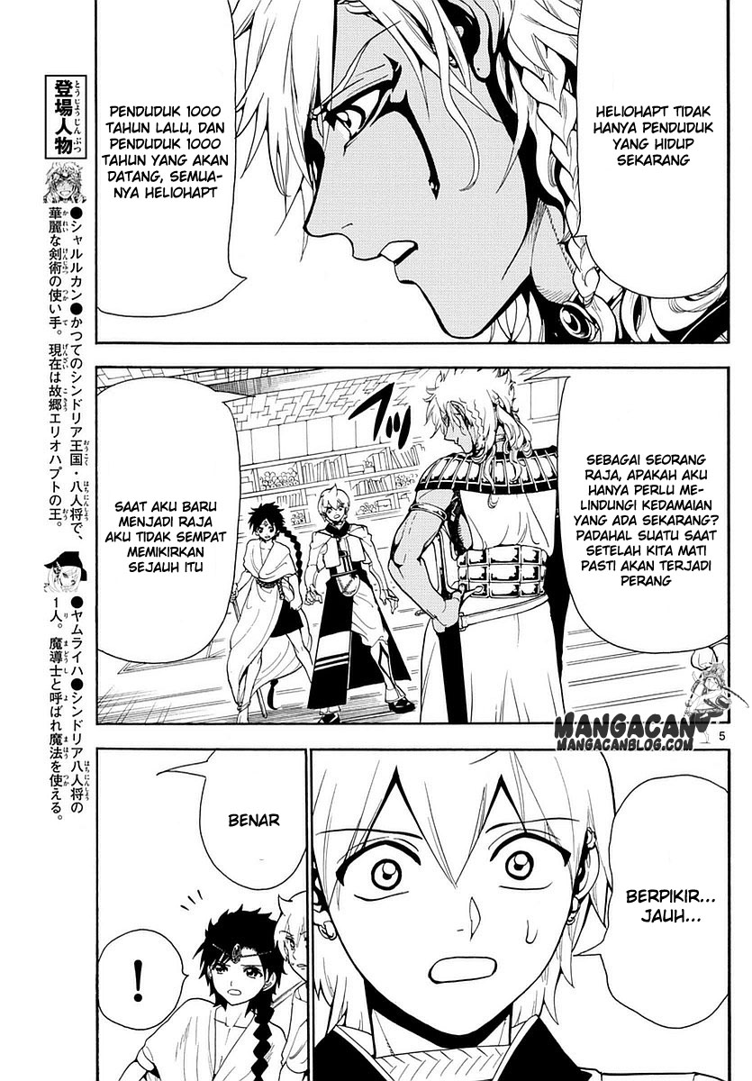image-komik-magi-chapter-330-4/17