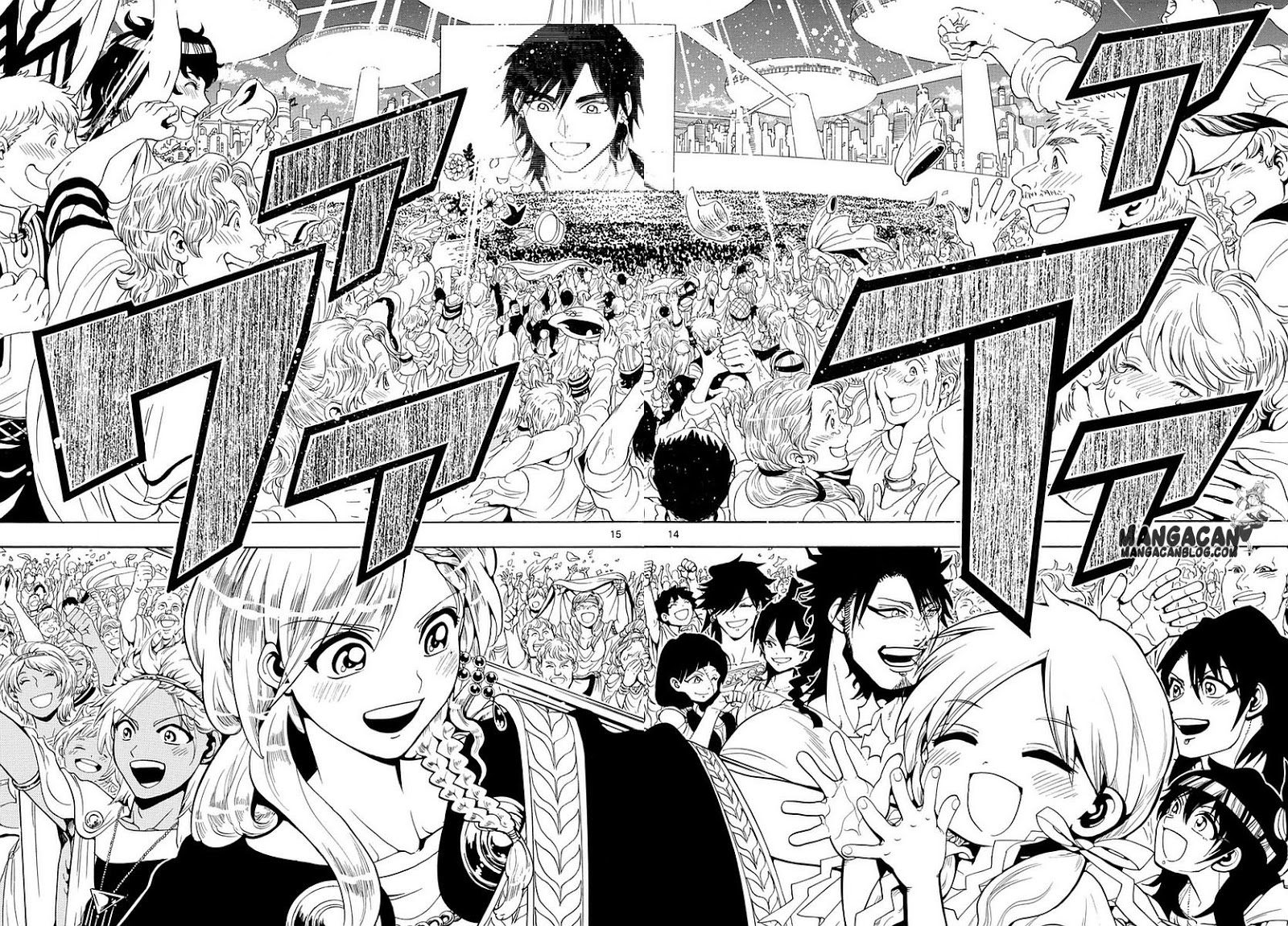 image-komik-magi-chapter-330-13/17