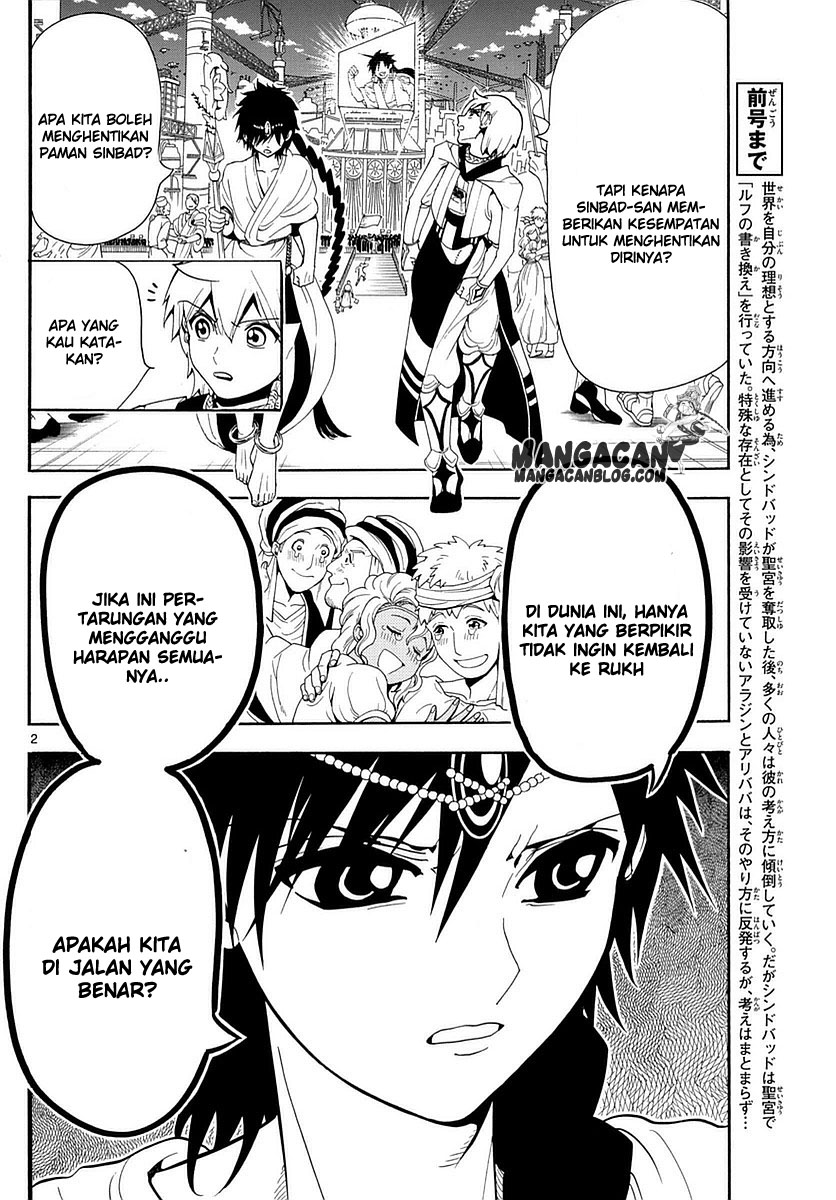 image-komik-magi-chapter-331-1/17