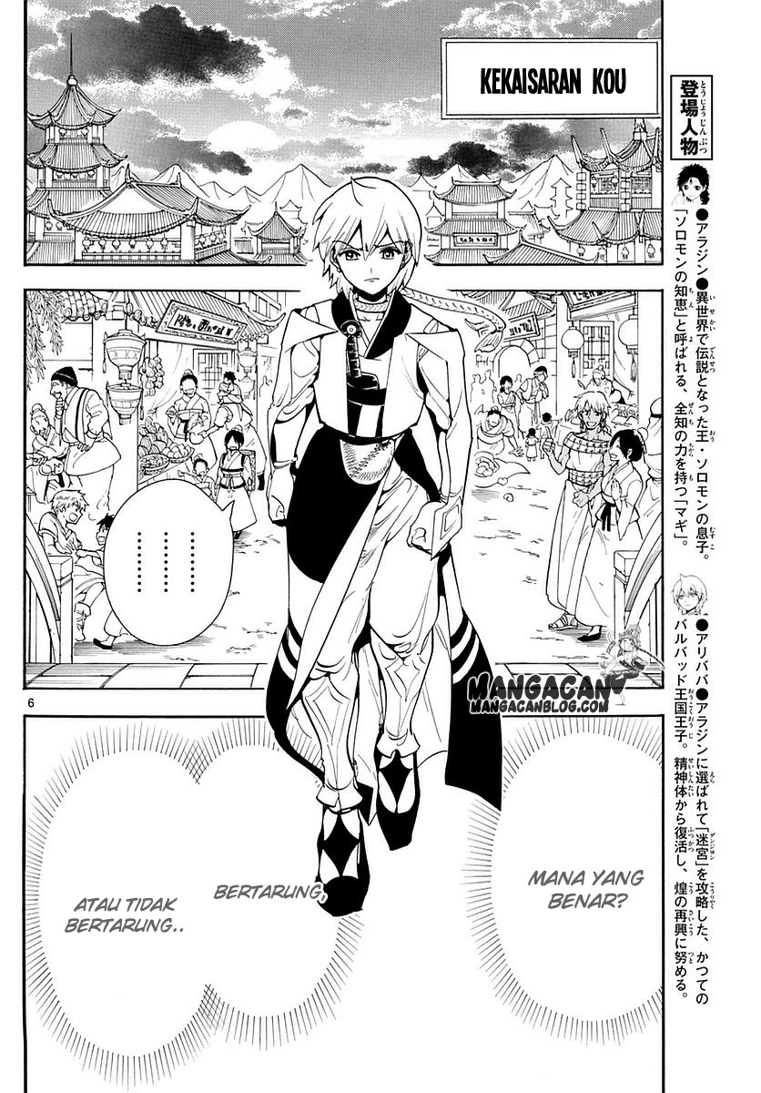 image-komik-magi-chapter-331-4/17