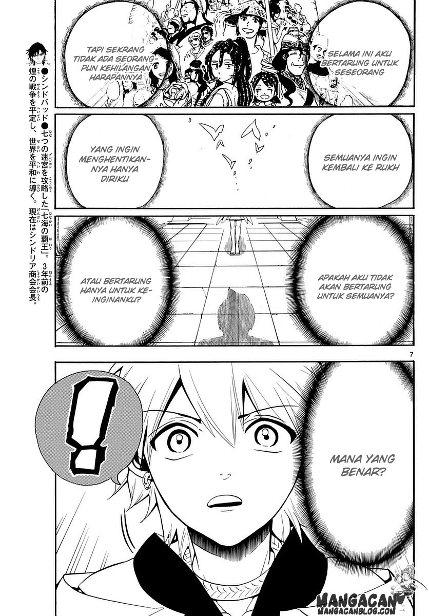 image-komik-magi-chapter-331-5/17
