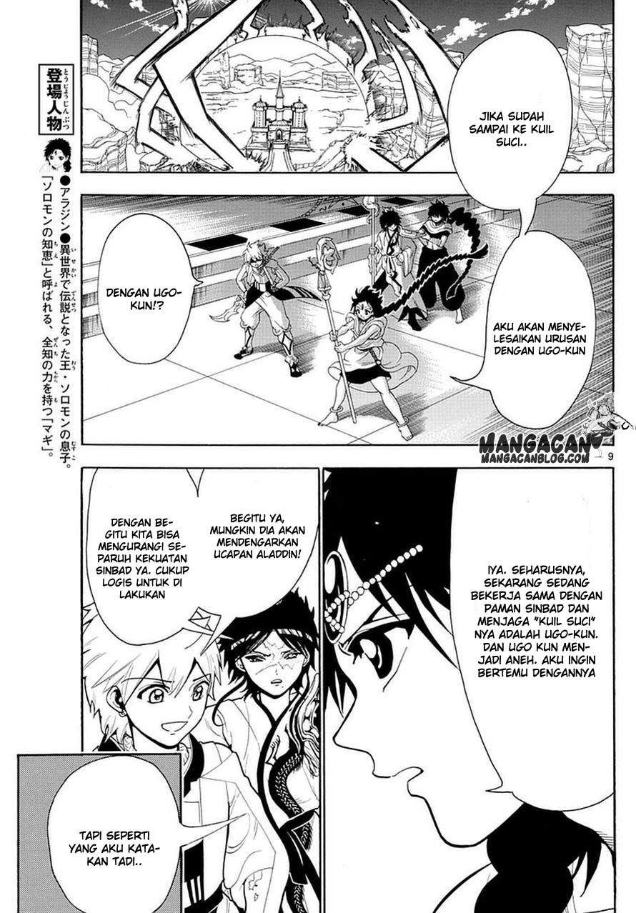 image-komik-magi-chapter-333-7/17