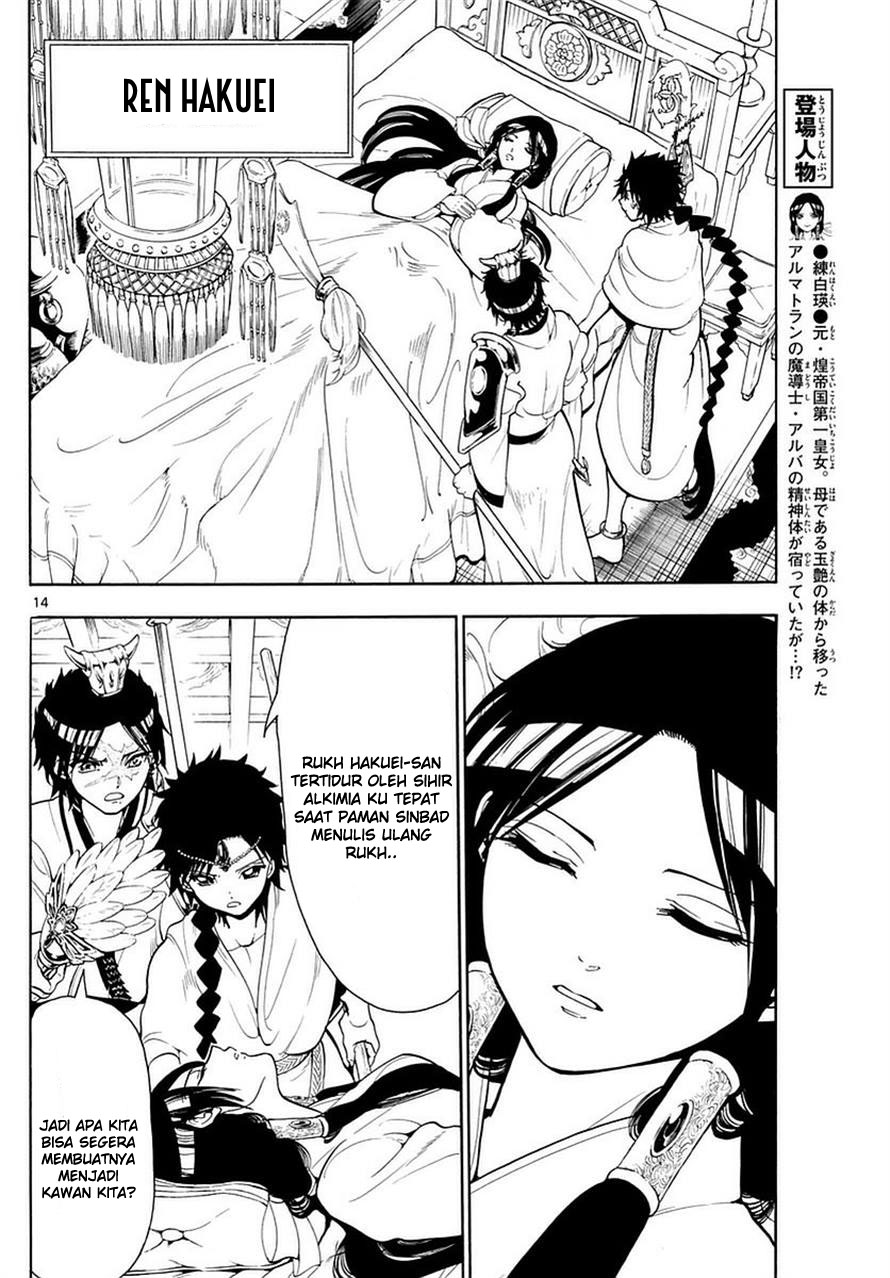image-komik-magi-chapter-333-12/17