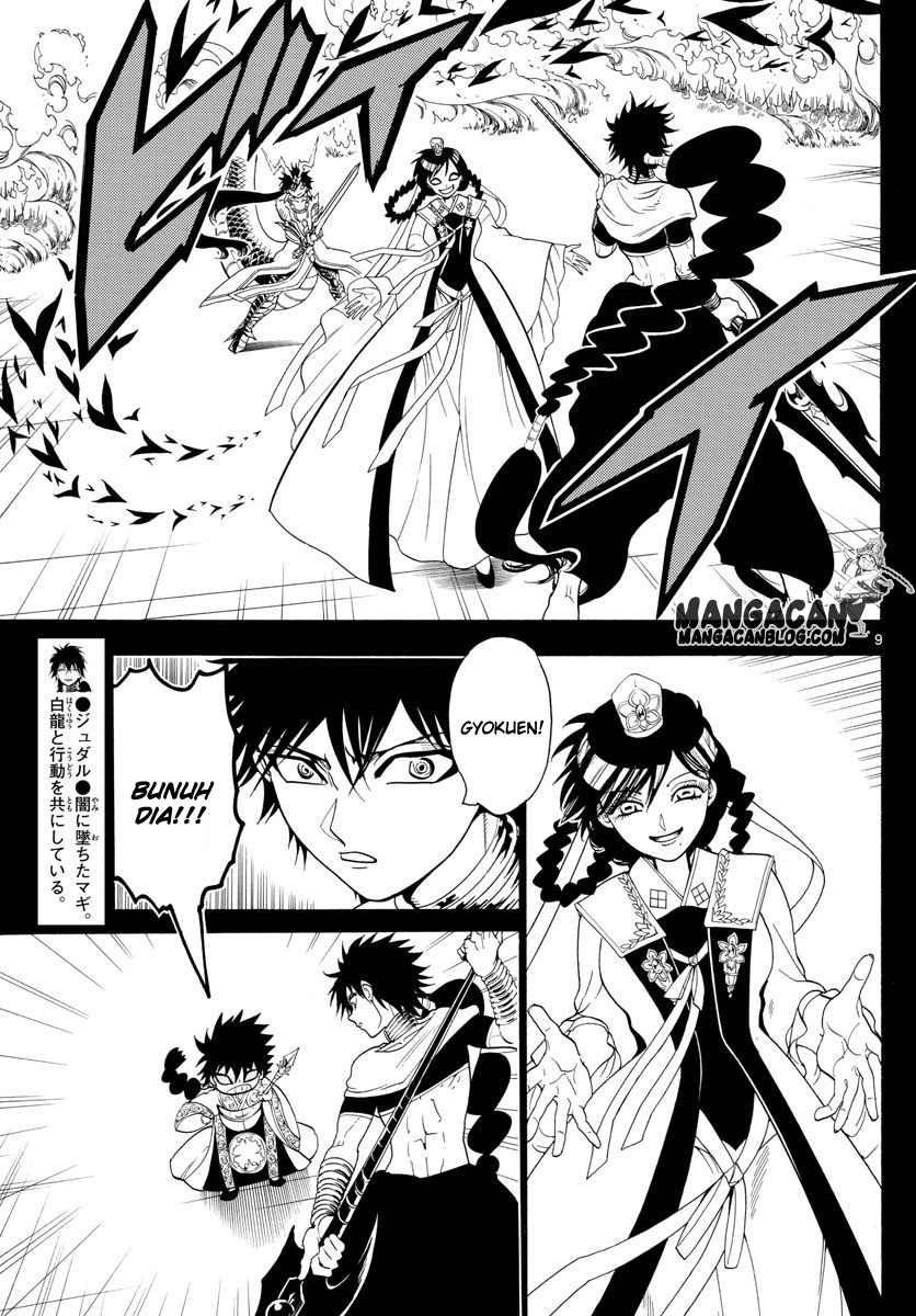 image-komik-magi-chapter-337-8/18