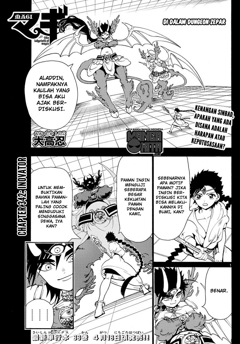 image-komik-magi-chapter-342-1/17