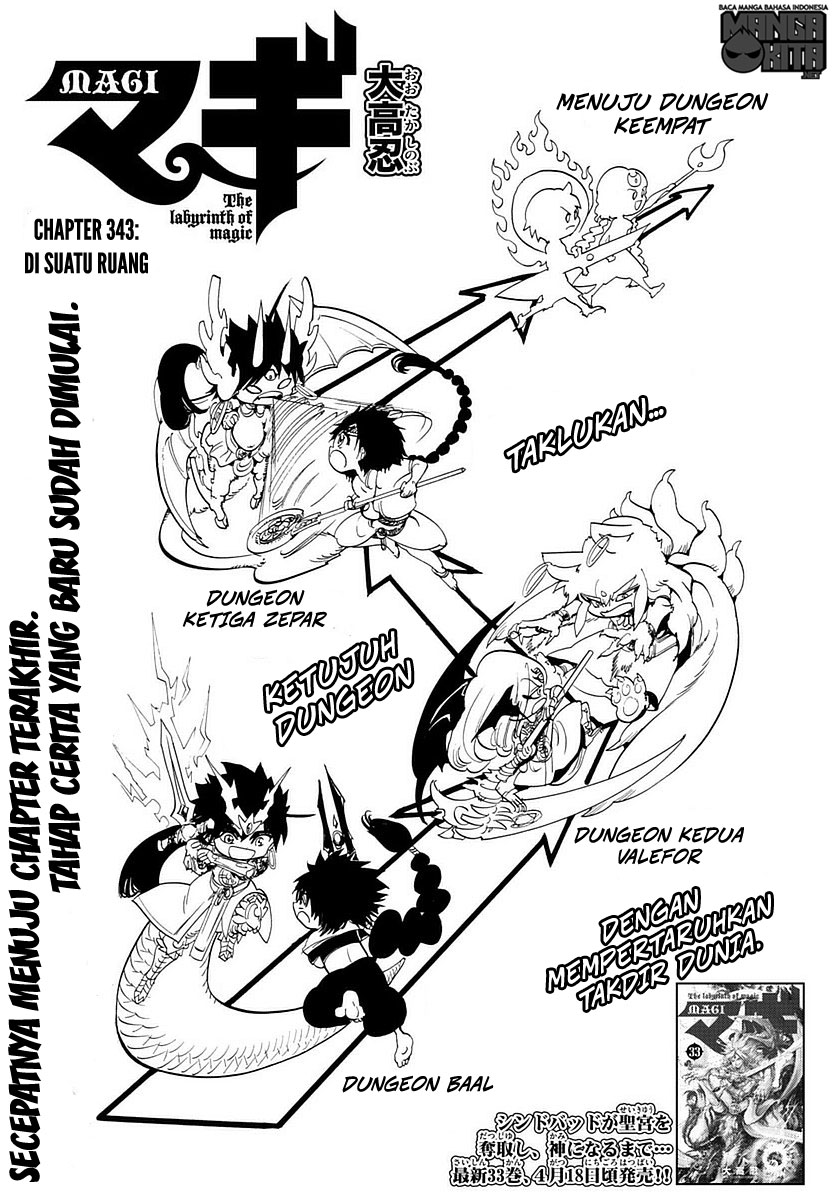 image-komik-magi-chapter-343-1/19