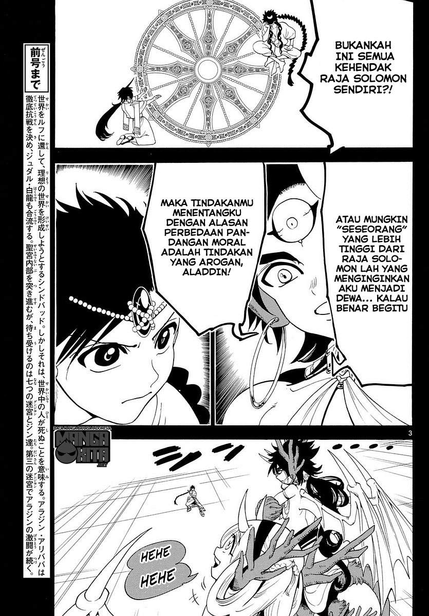 image-komik-magi-chapter-343-3/19