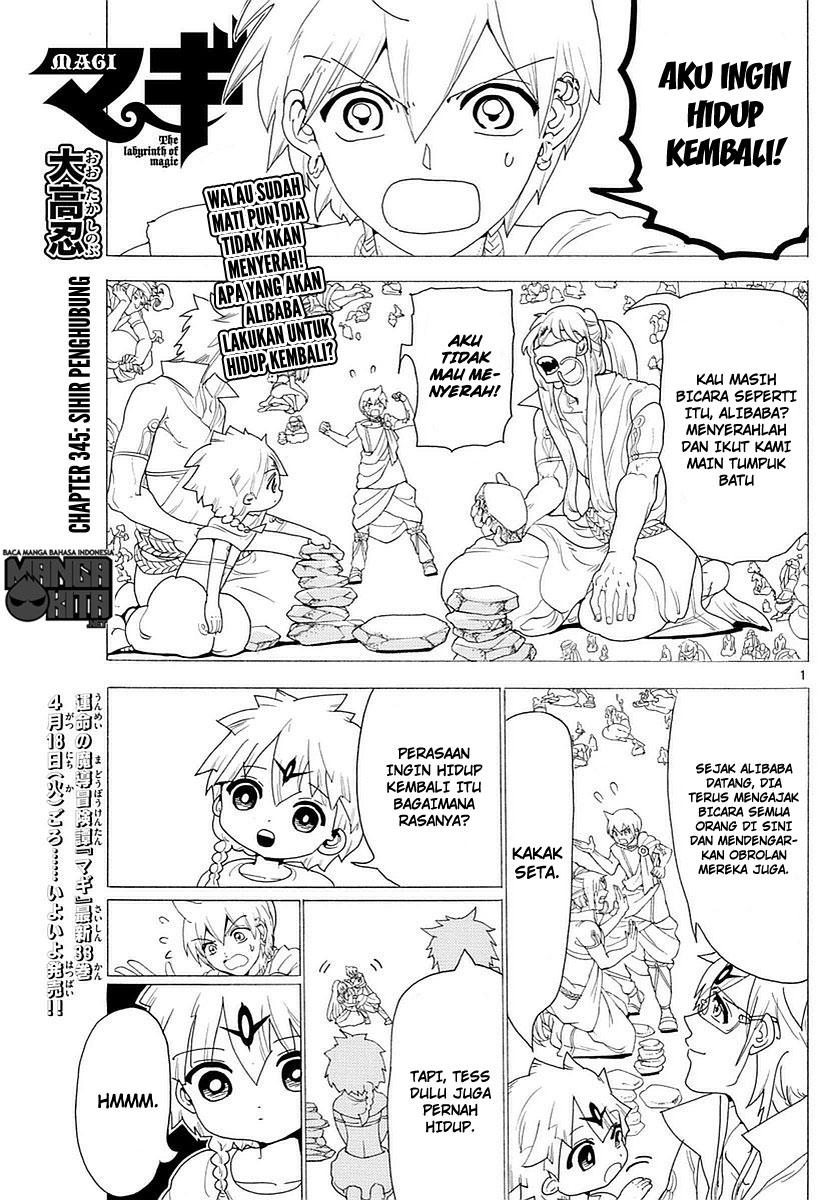 image-komik-magi-chapter-345-0/19