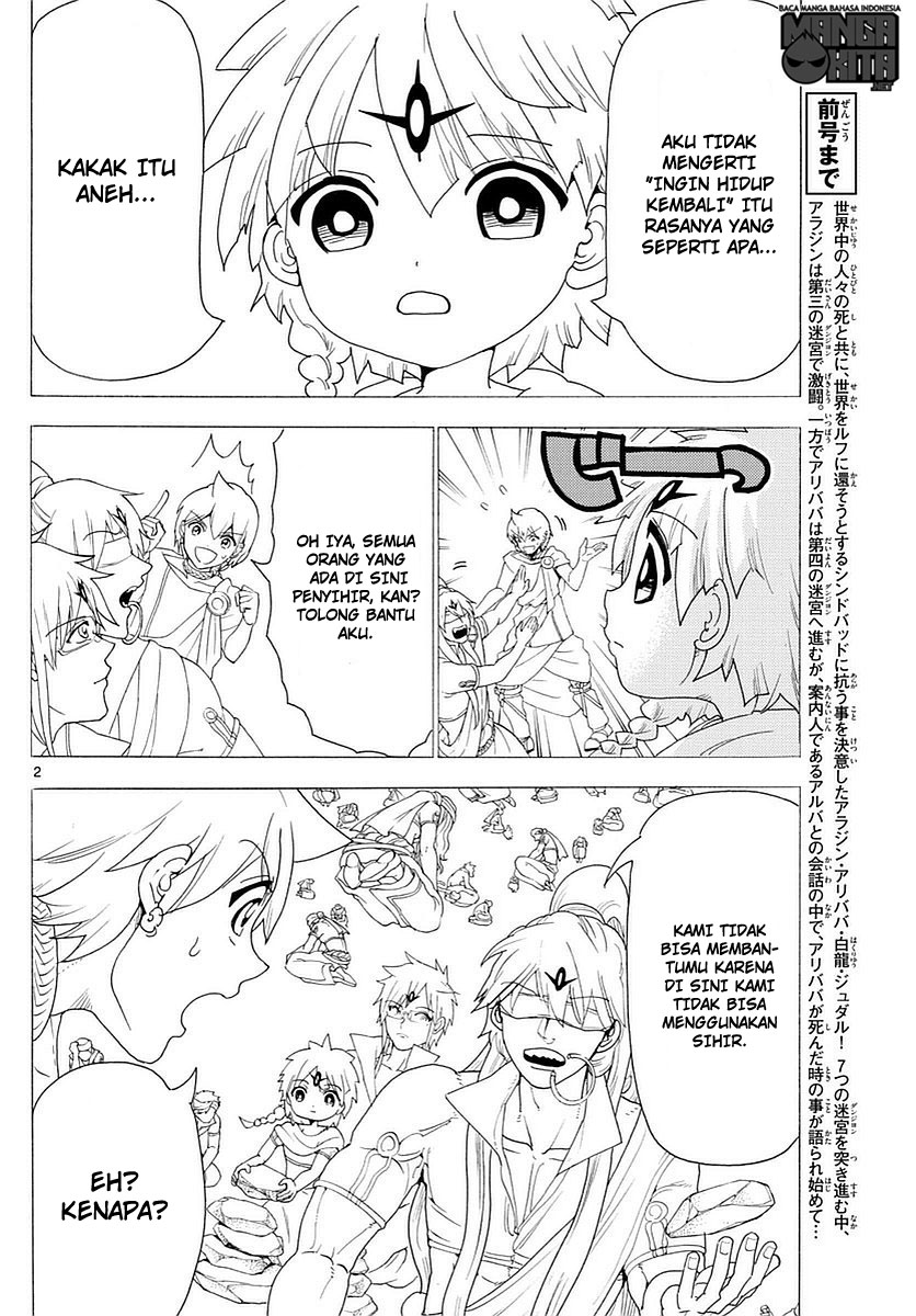 image-komik-magi-chapter-345-2/19