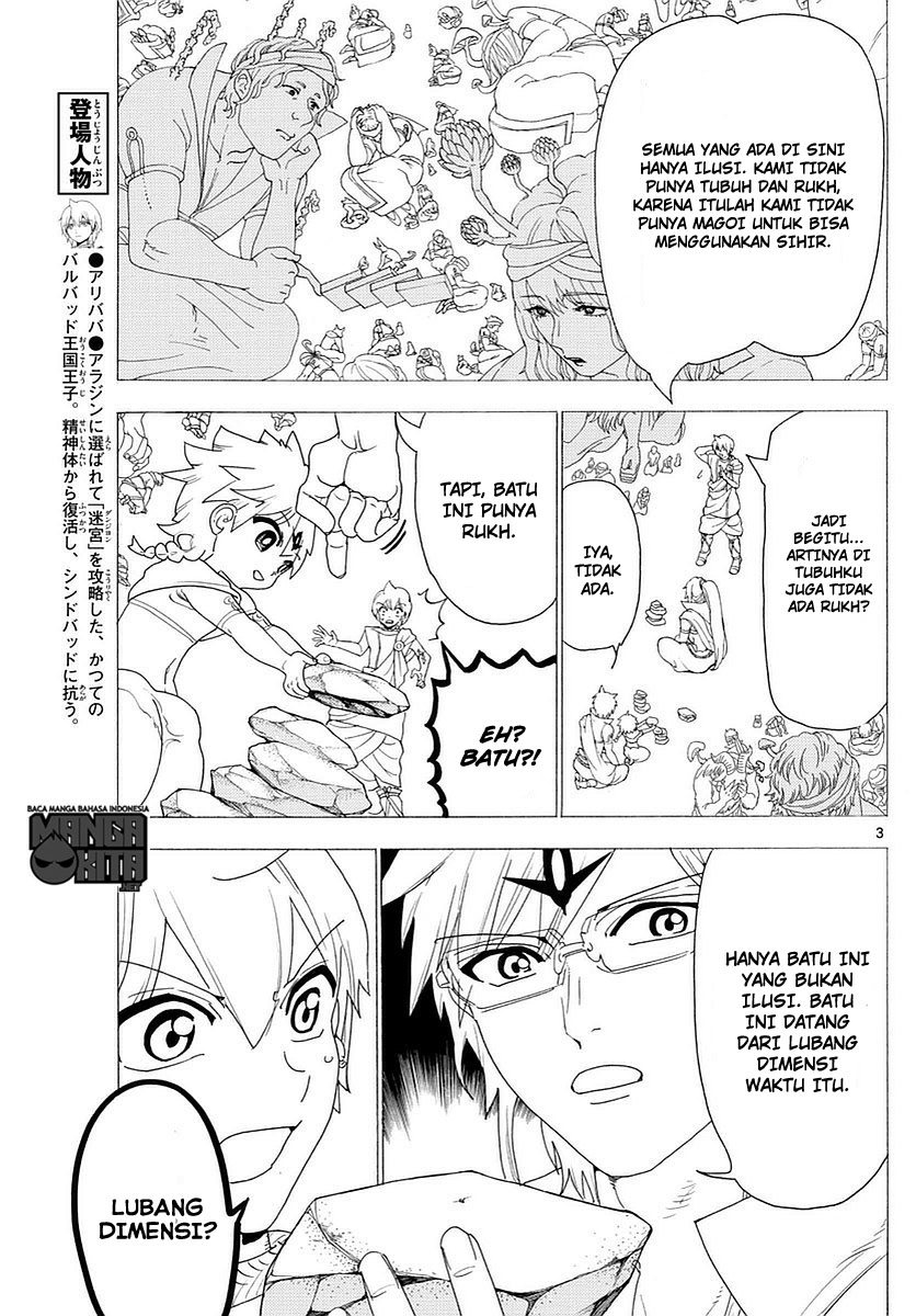 image-komik-magi-chapter-345-3/19