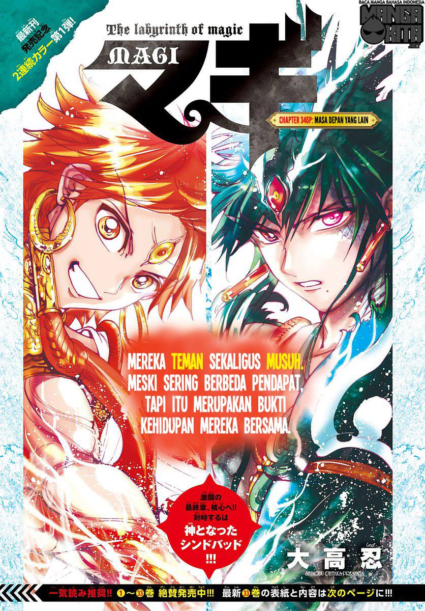 image-komik-magi-chapter-346-1/19