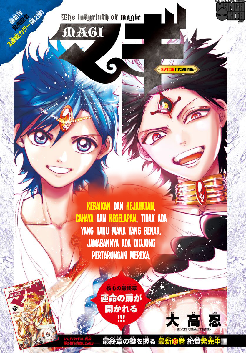image-komik-magi-chapter-347-1/21