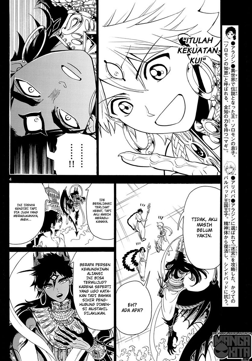 image-komik-magi-chapter-350-3/17