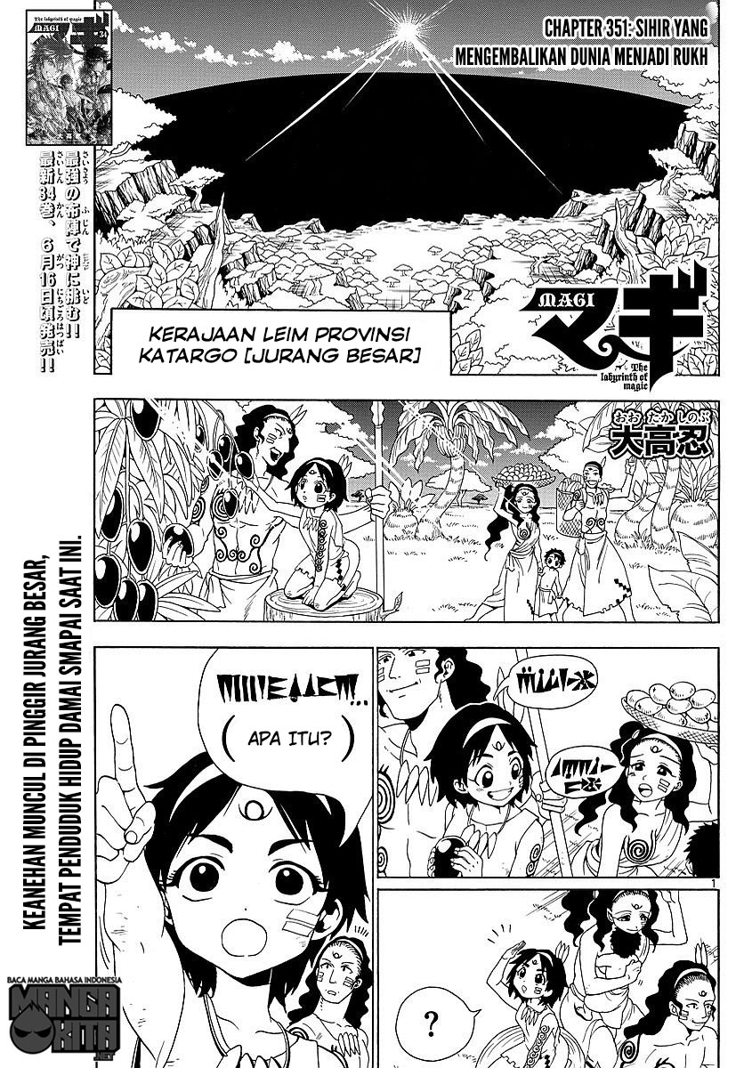image-komik-magi-chapter-351-1/19