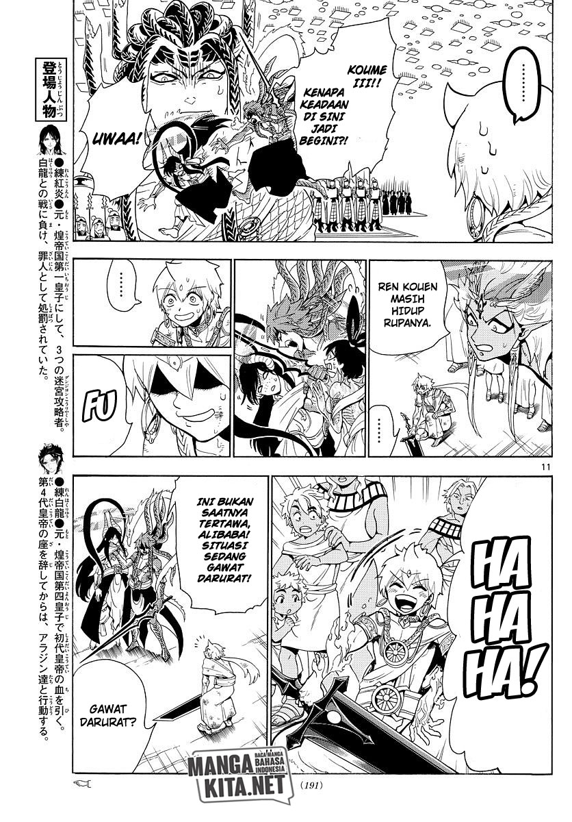 image-komik-magi-chapter-363-18/19