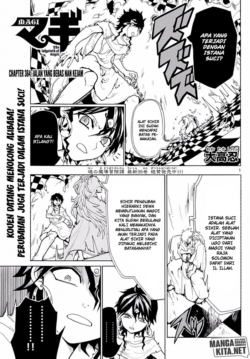 image-komik-magi-chapter-364-0/19