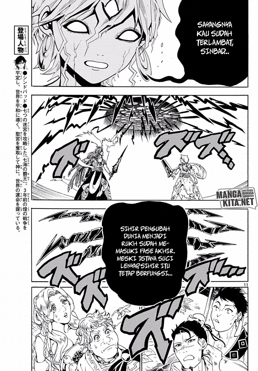 image-komik-magi-chapter-364-11/19