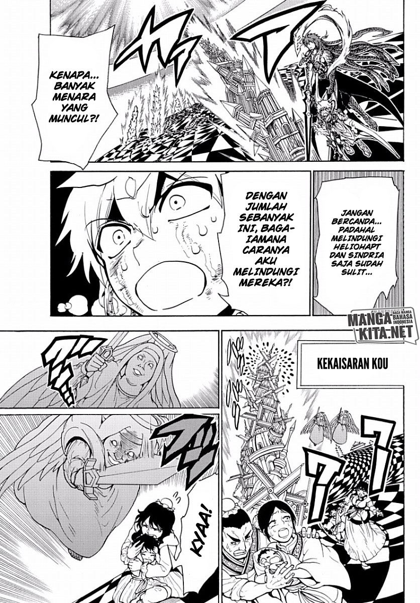 image-komik-magi-chapter-364-17/19