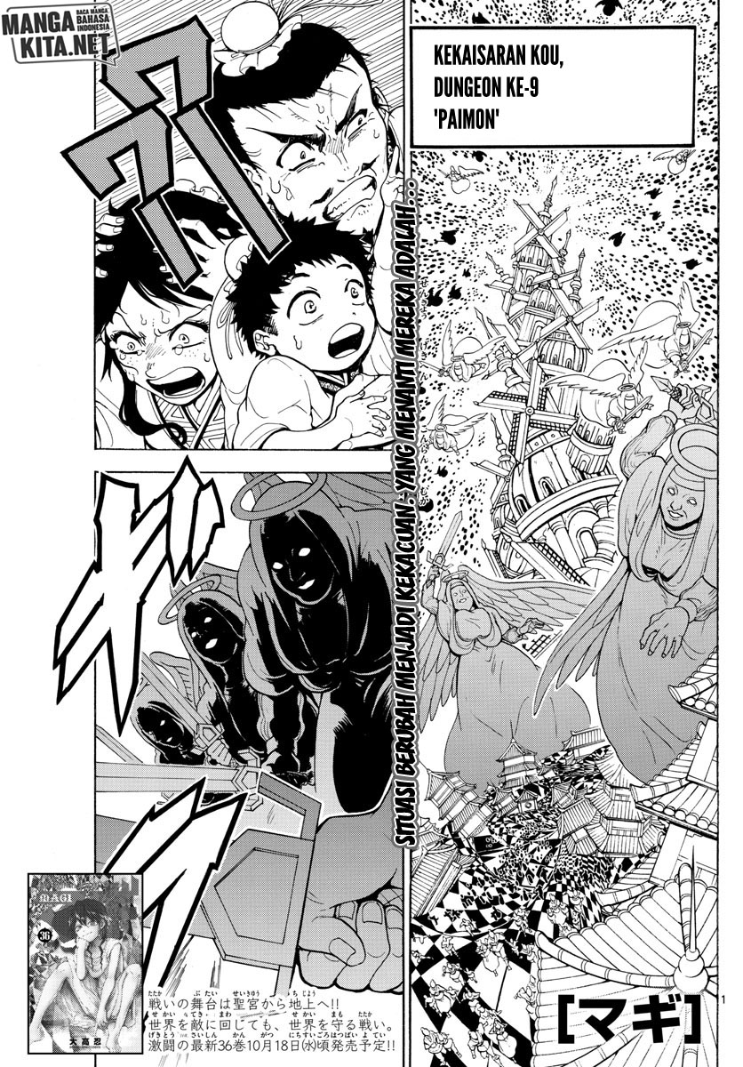 image-komik-magi-chapter-365-1/17