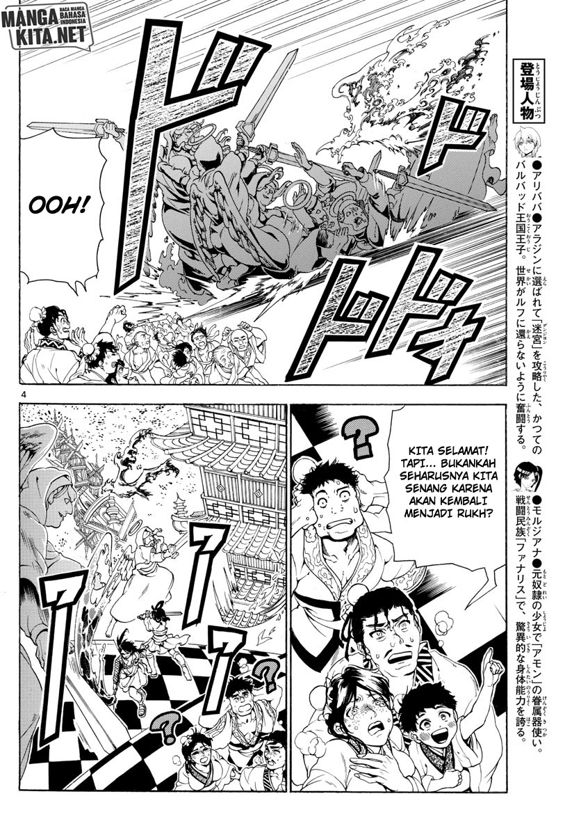 image-komik-magi-chapter-365-3/17