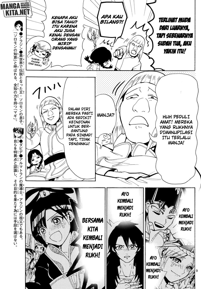 image-komik-magi-chapter-365-8/17
