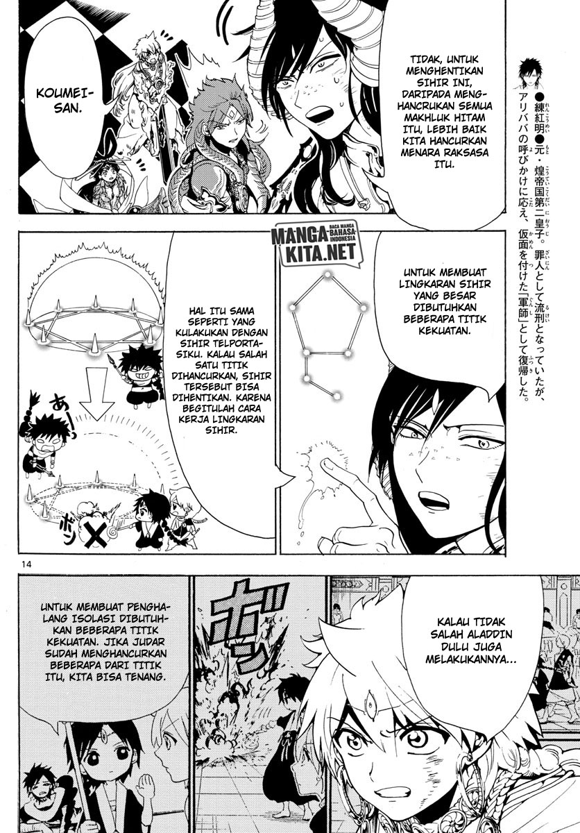 image-komik-magi-chapter-365-13/17