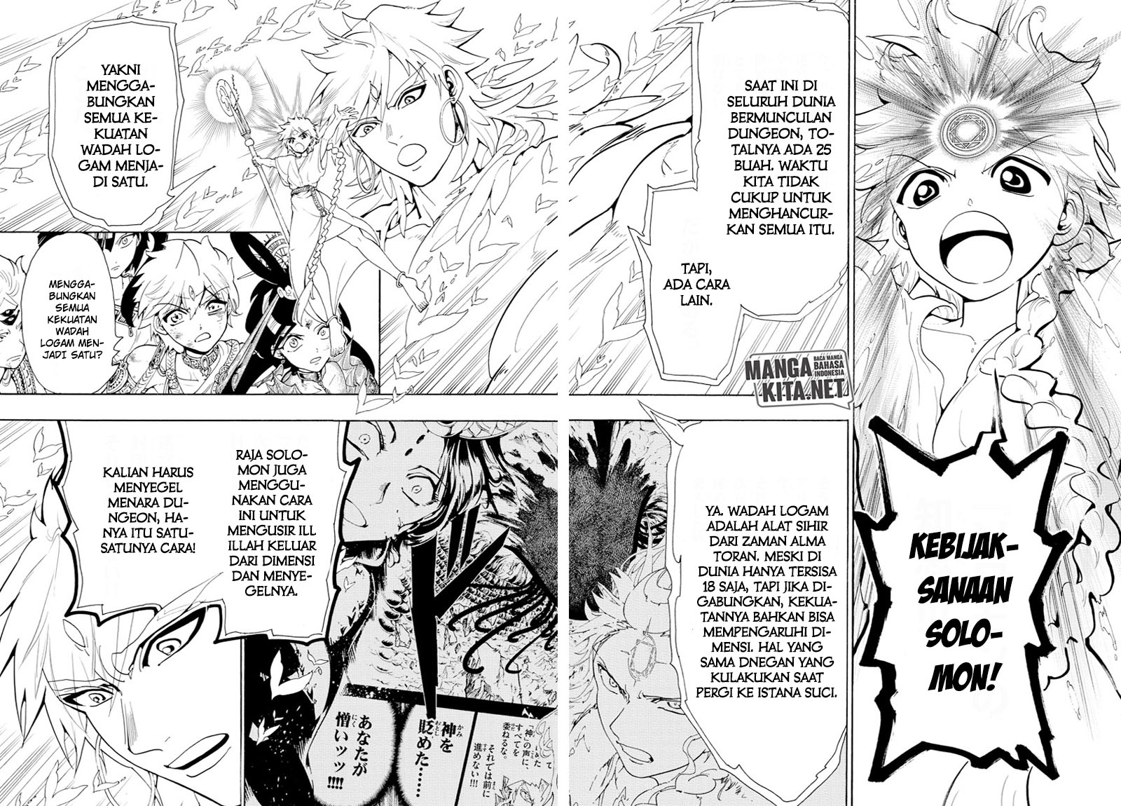 image-komik-magi-chapter-366-12/17